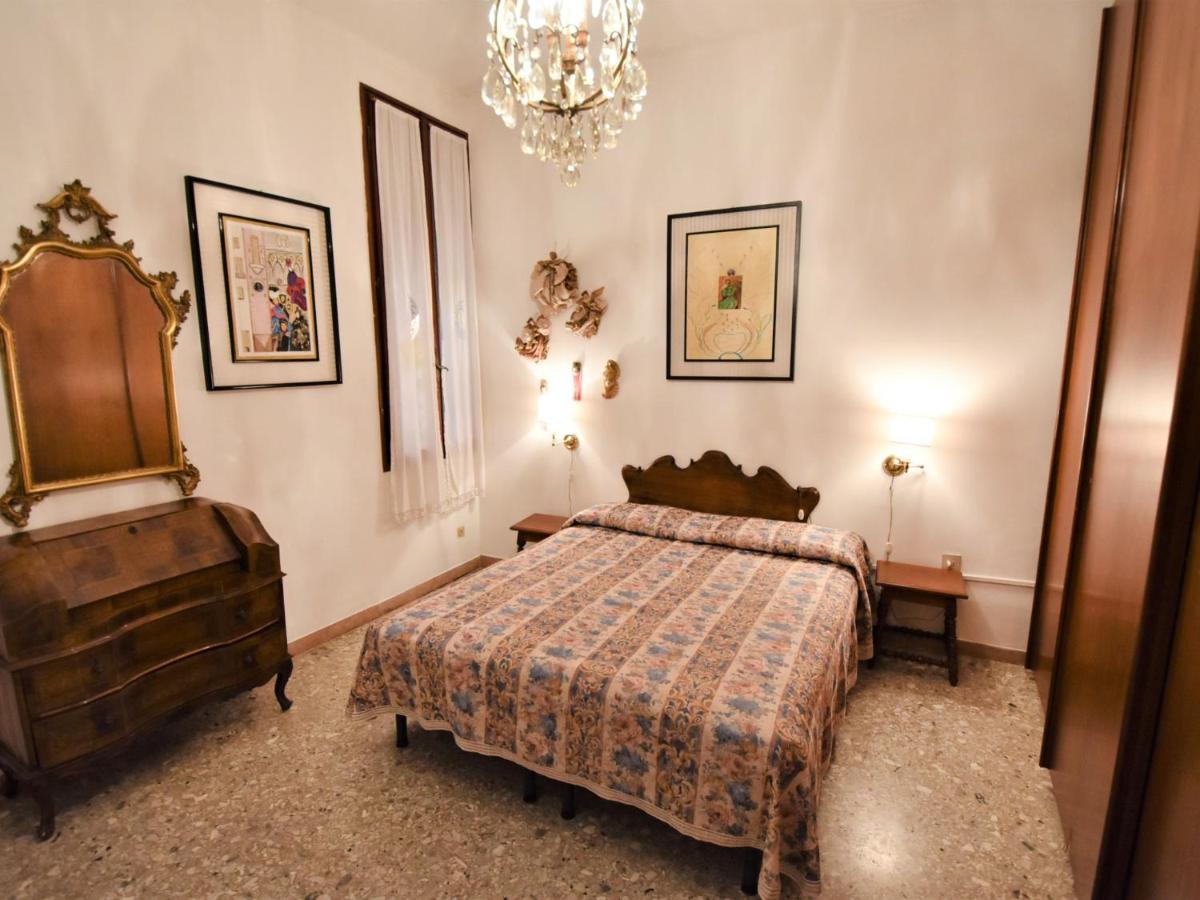 Apartment Campo Santa Maria Formosa By Interhome Venise Extérieur photo